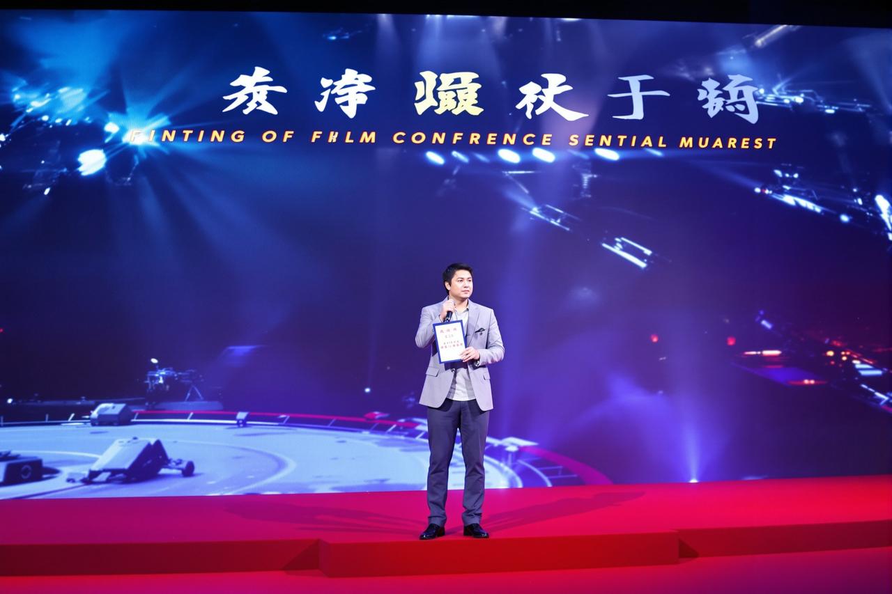 菠萝视频2026年度片单发布，12部重磅作品即将亮相